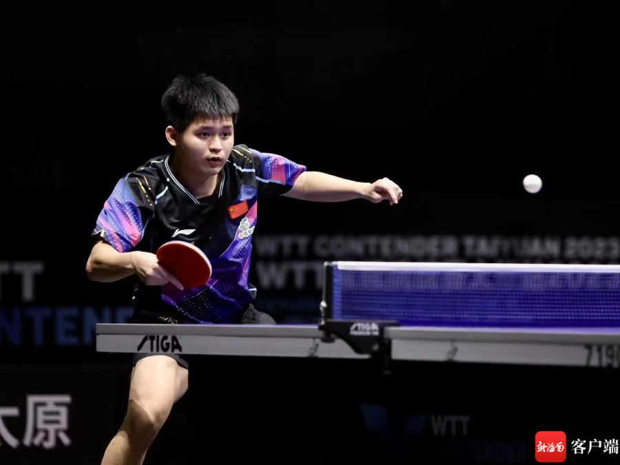 法网前的信 法网前的信