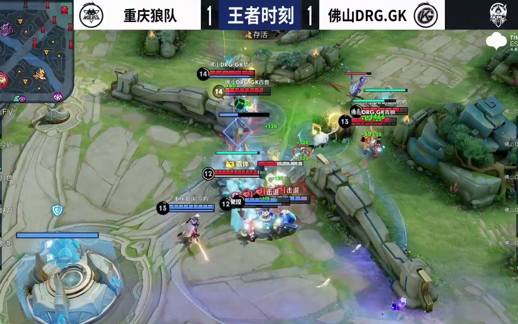 库克回忆 库克回忆