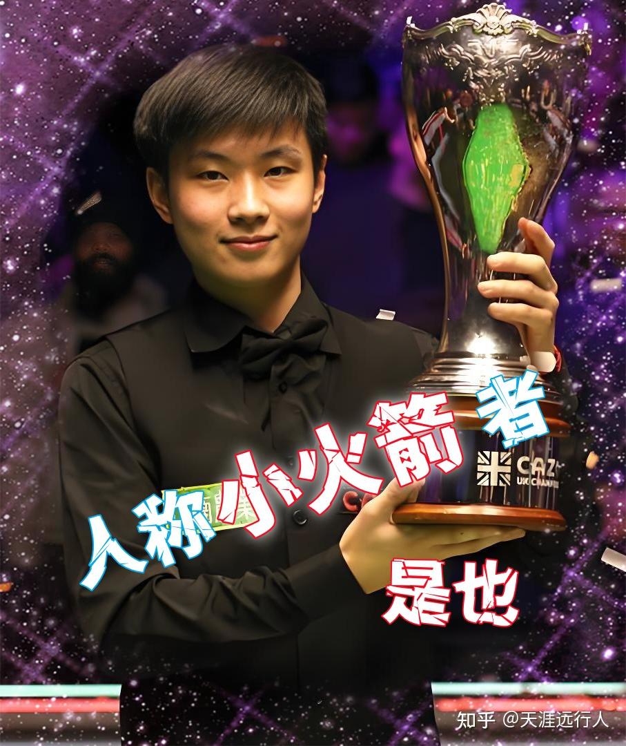 注意到一个 注意到一个