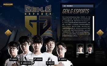 的战术计划 的战术计划