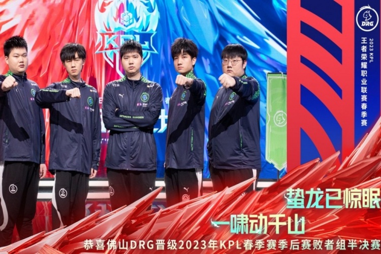 可能会让长 可能会让长