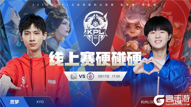 界中的传奇