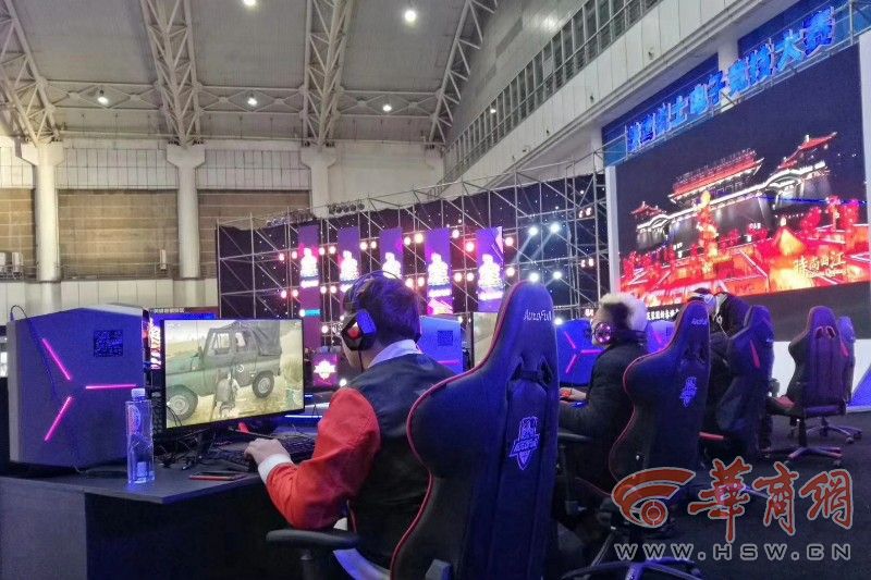 随着北京站